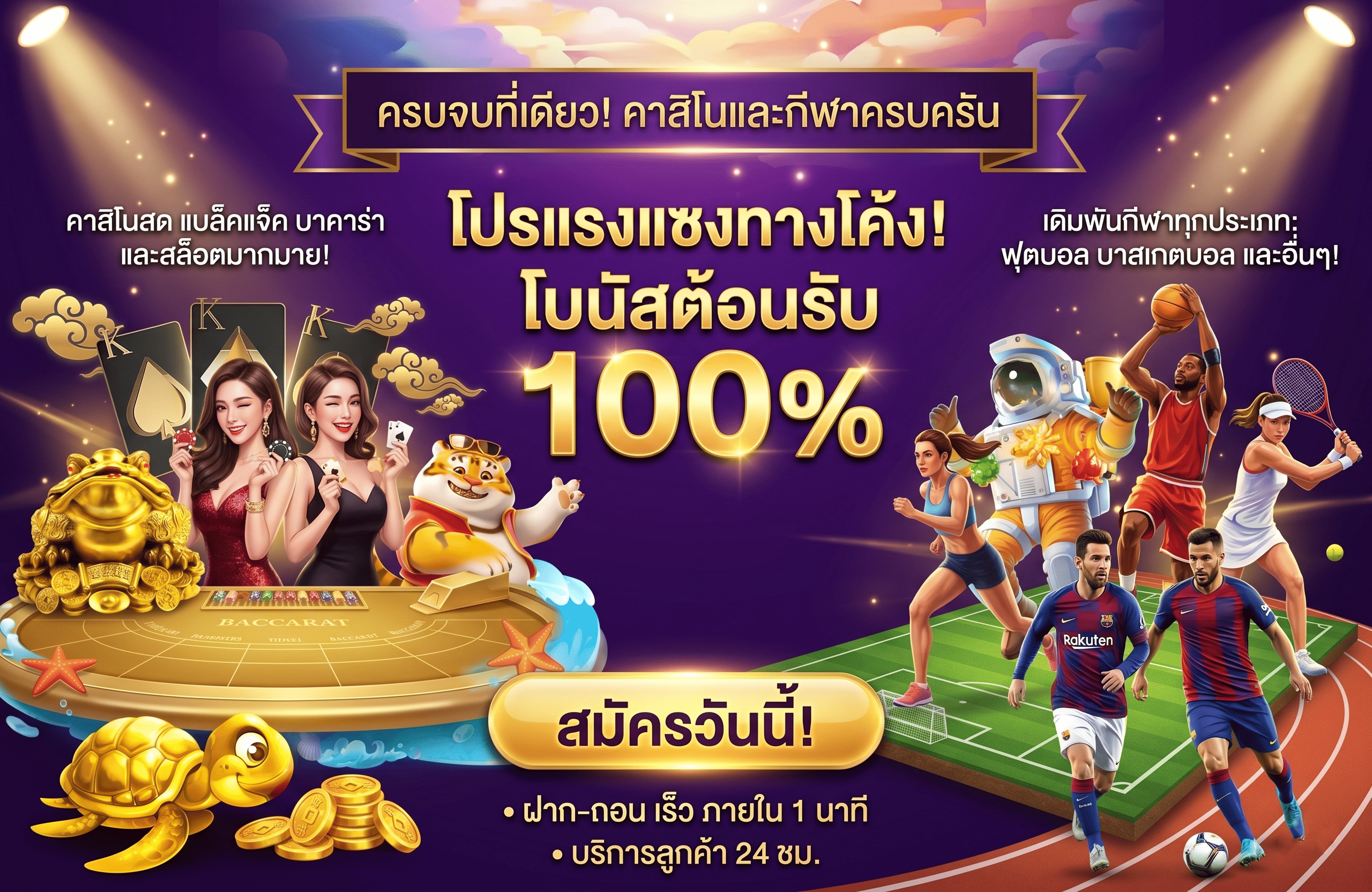 gg2k ค่ายสล็อตยอดนิยม-อินเตอร์เฟซใช้งานง่าย